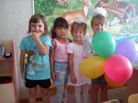Именниница